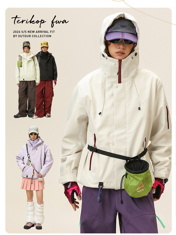 山系蓝色冲锋衣女款2025新款春秋三合一巨好看小个子早秋夹克外套|undefined