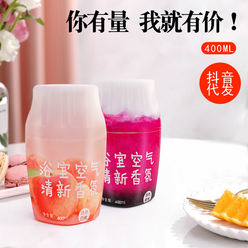 Strict selection of manufacturers 400ml Shower Room Fragrance aromatic household toilet Deodorization indoor TOILET atmosphere fresh Fragrance