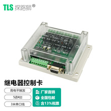 ̽·�{54B֧��5��ݔ����̖�� 4����̖ݔ����ݔ��̫�WIOģ�K���ƿ�