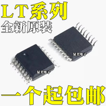 LT1620CGN LT1621CGN LT1625CGN LT1642CGN LT1675CGN�NƬSSOP16