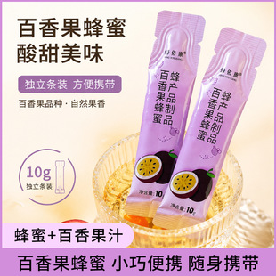 ����С���b��ζ 10g���۰�������ʹ�ζ����