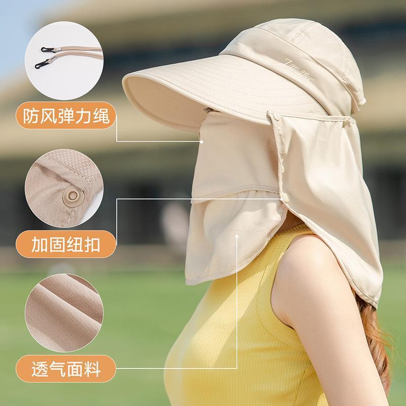 Sun protection face mask duckbill cap UV protection summer hat for women cycling thin face covering baseball cap sun hat