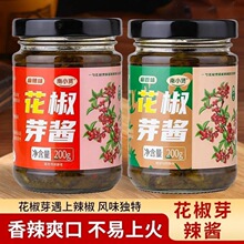 ����ѿ�u�ٷ���Ş�������Ĵ��hԴ����ѿ�u��ƿ�໨�����r��ʳ���