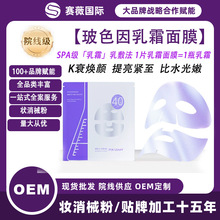 ��˪��Ĥ��ɫ���F�D��������Ĥ�������o�������wԺ������Ĥ�S��