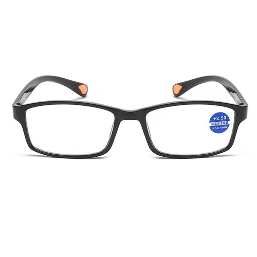 New anti-blue light high-definition unisex elderly elegant comfortable full-frame far-sighted foldable versatile reading glasses ultra-light