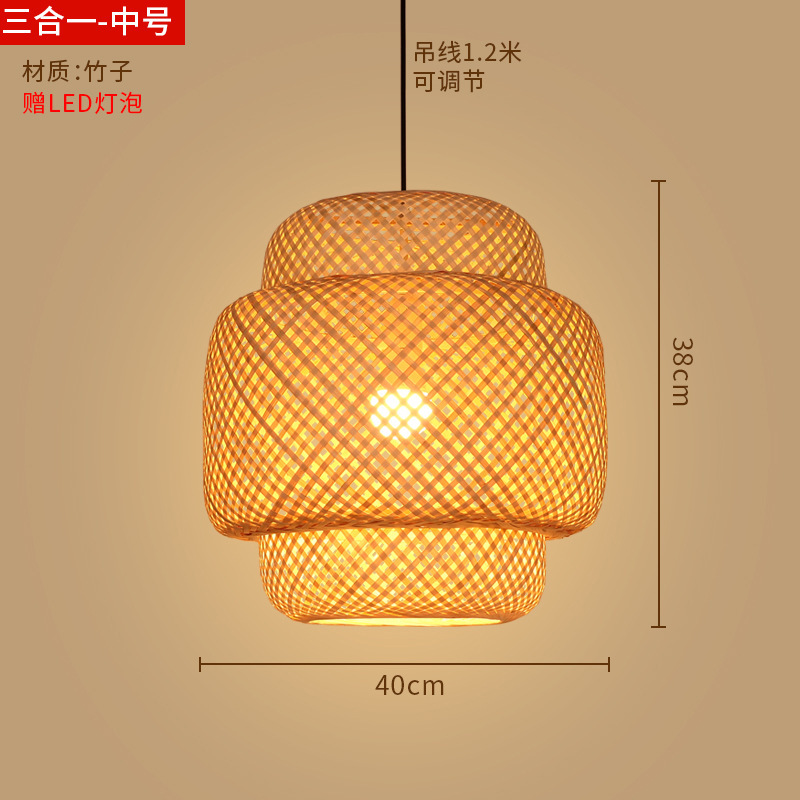 竹ランタンシャンデリア新しい中華レストラン竹アートランプショップ商業ケータリング禅茶室日本製織物ランプシェード|undefined
