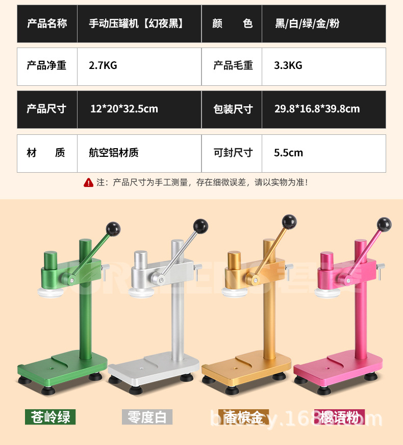 详情_15.jpg