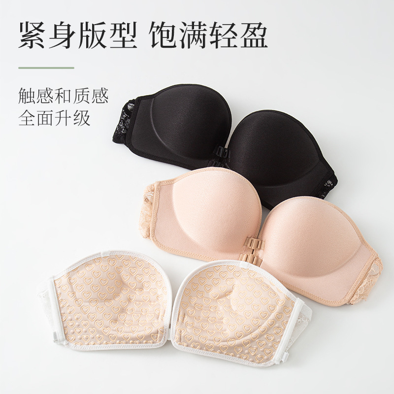 Invisible Bra Strapless Stereo Cup Intimates for Women with Thin Top and Thick Bottom Breast Patch Gathered Non-Slip Beautiful Back Lace Tube Top for Women