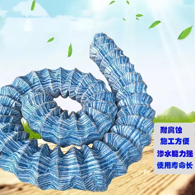園林運動場軟基用排水ばね補強筋100mm耀発浸透排水盲溝管軟式透水管|undefined