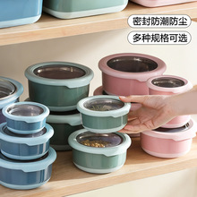 厨房不锈钢水果保鲜盒密封保温汤碗带盖学生食堂打饭便当盒泡面碗