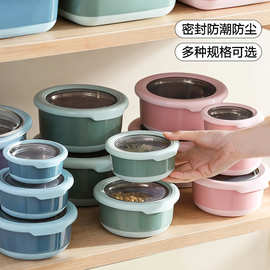 厨房不锈钢水果保鲜盒密封保温汤碗带盖学生食堂打饭便当盒泡面碗