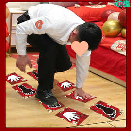 结婚全套游戏手忙脚乱创意搞笑接亲迎亲新郎伴郎道具游戏堵门拦门