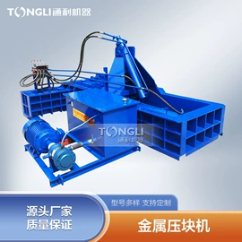 破碎机;建材加工机械;切断设备