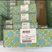 �����˹��ȫ�̵���2963996 PSR-SPP-24UC/ESAM4/8X1ȫ���ֻ����