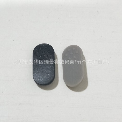 Suitable for Canon M50, M6 (first and second generations), M100, and M200: battery cover, rubber plug, rubber cap, rubber seal Suitable for Canon M50, M6 (first and second generations), M100, and M200: battery cover, rubber plug, rubber cap, rubber seal