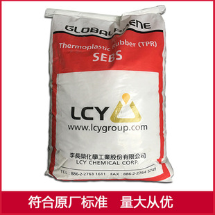 Sebs Taiwan Li Changrong 7554U in Stock