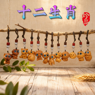 �S��ľʮ����Фľ����ţ���������R����u���i��܇耳׿�ľˇ���