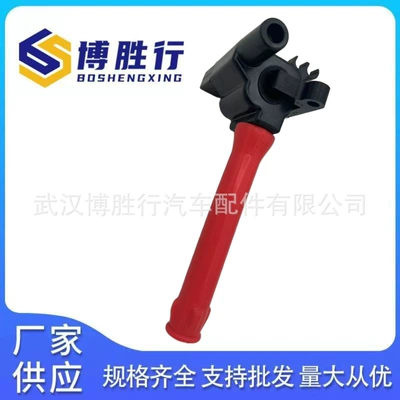 Coil Nec90013A Nec000130 – Alovlanma bobini (Babinalar)