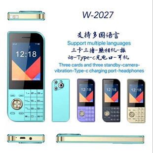 �����¿�羳���Q���˙C������2G���ĳ��L���C���������֙C���l