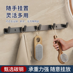 Qingtian 家庭用炭素鋼バスルーム収納ラック L 字型フックバスルームキッチン強力な壁掛けタオル収納ラック