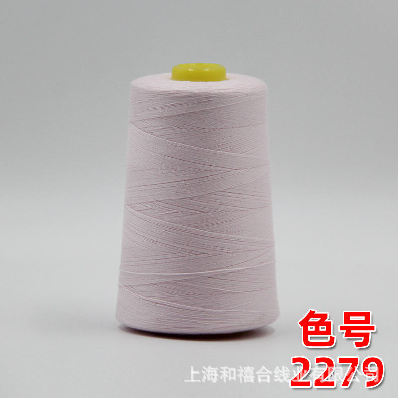 라이트 핑크 2279