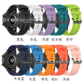 适用vivowatch 智能手表表带 分42mm和46MM 三星华为佳明博能20mm