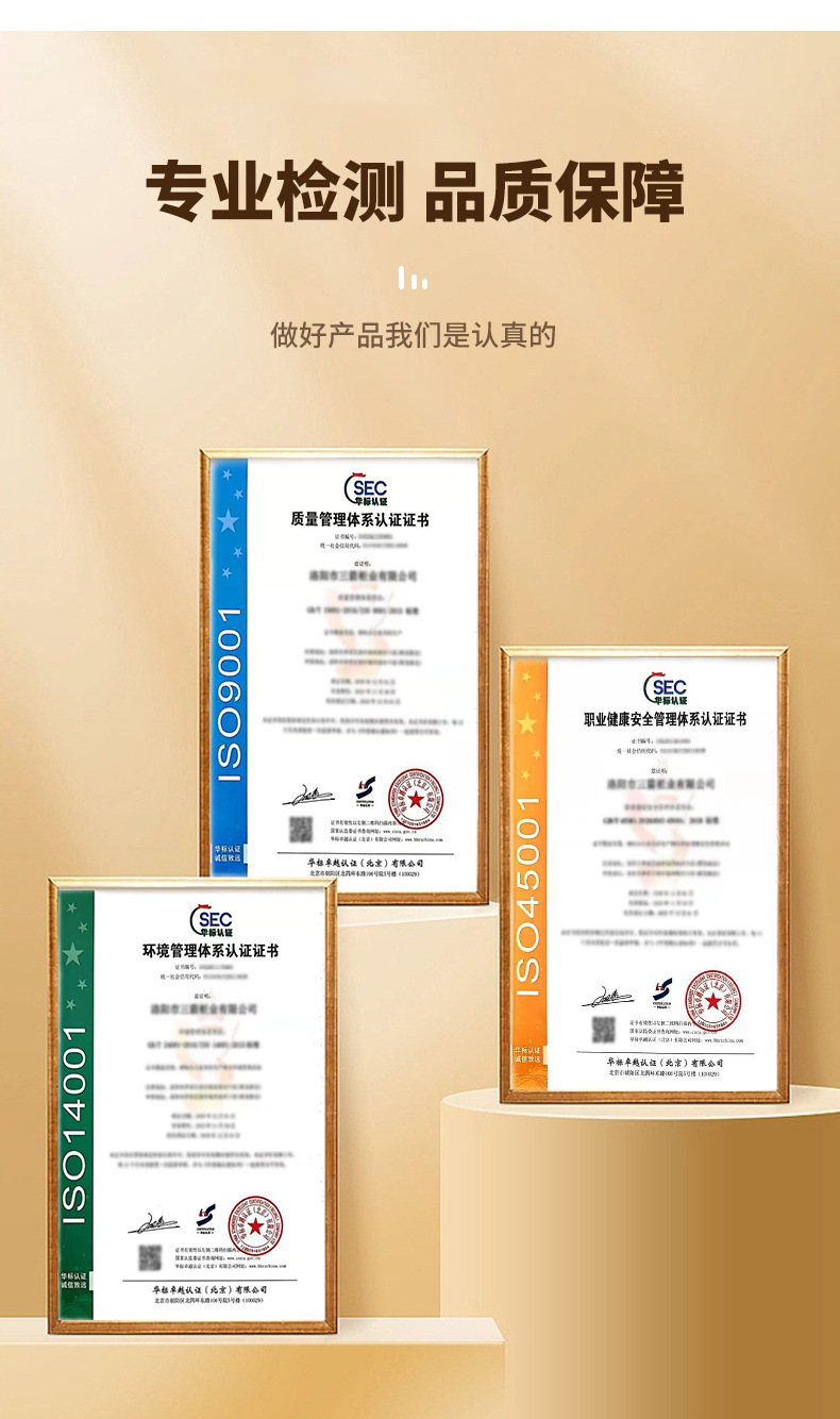 手办柜详情_12.jpg