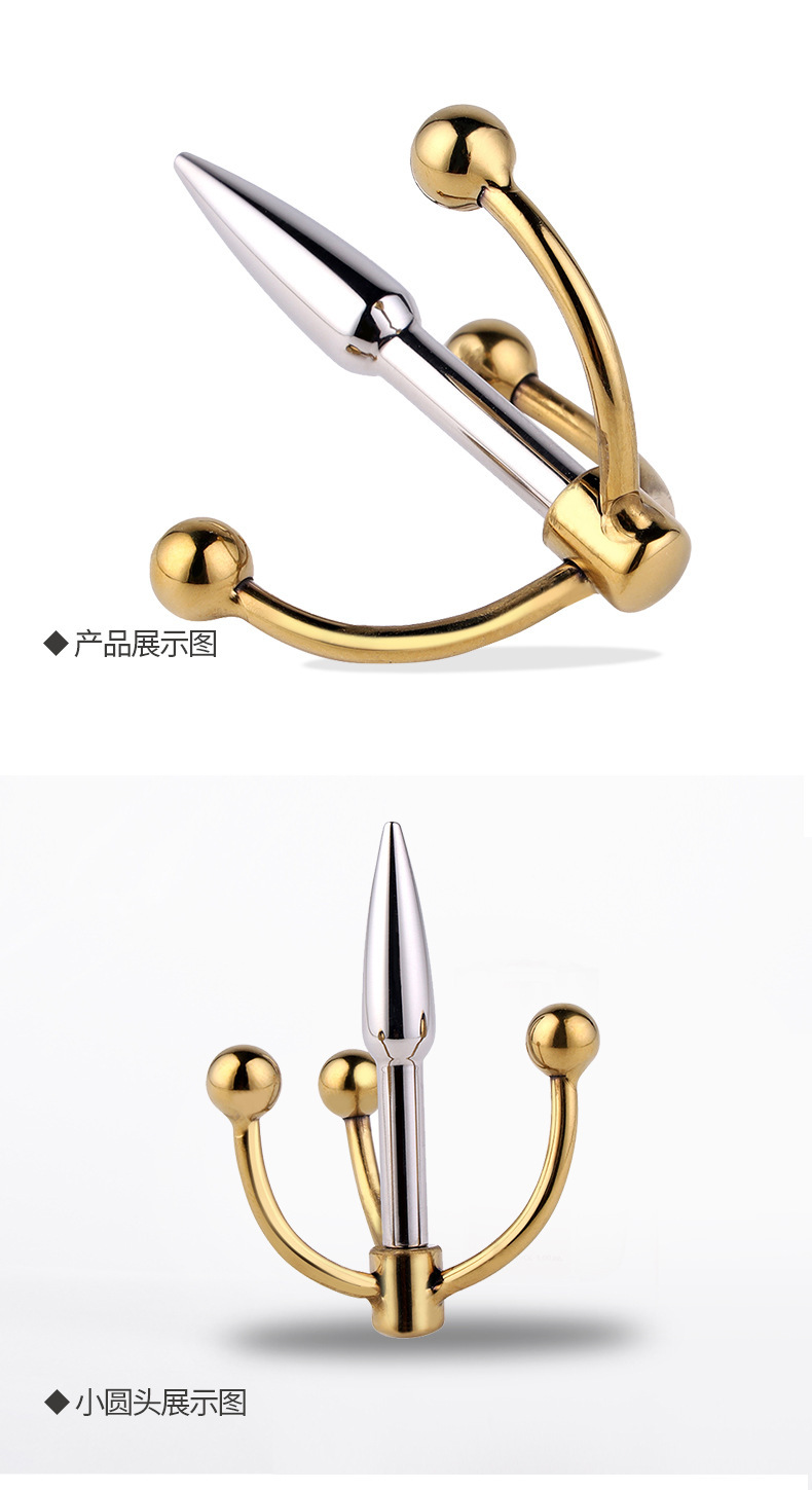 Metal Three-Prong Urethral Sound, Long-Wear Glans Insertable Design — detail image 14