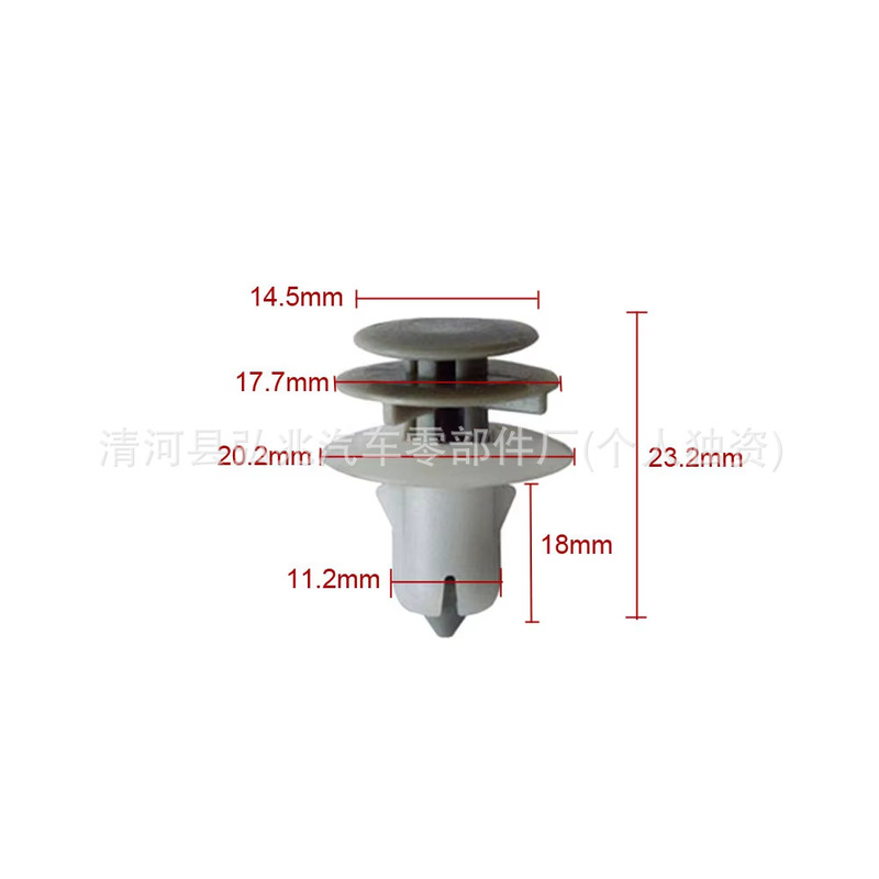 5028438-Aa Is Suitable for Dodge Avenger Chrysler Car Door Panel Buckle Guard Plate Clip Accessories Wholesale