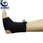 绑带护踝脚腕固定带踝骨扭伤防护固定支具护脚踝护具康复支撑透气