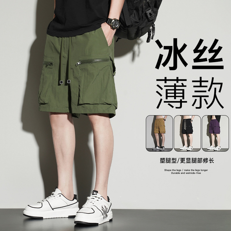 Summer Men's Nylon Ice Silk Five-Point Pants Hong Kong Style Workwear Multi-Pocket Summer Quick-Drying Casual Sports Shorts Trend
