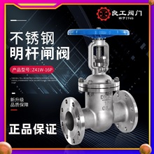 yTZ41W-16PP304mly͸ߜ|Iy