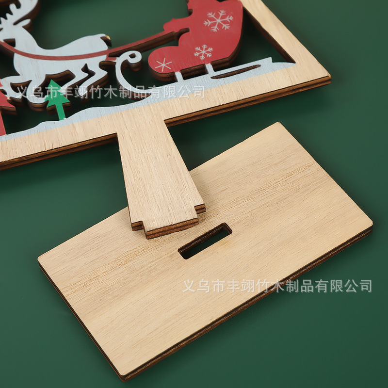 圣诞节装饰品三角木质拼接摆件圣诞节伴手礼派对氛围布置桌面摆饰|undefined