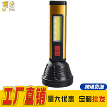 �羳�¿��������COB�Ƅӹ�����LED���þS�ޑ����Ͳ���ñ�y���l