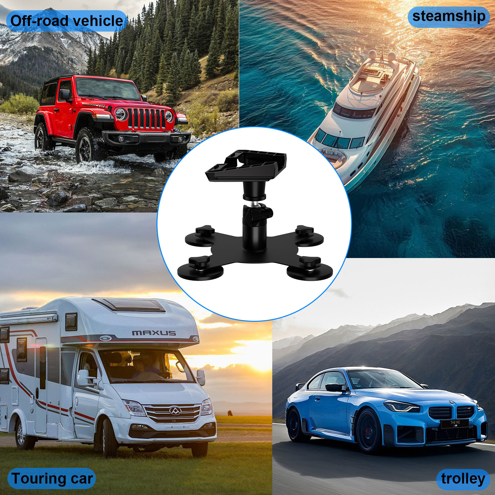 Cross-Border Car Roof Mount with Suction Cup/Magnetic Attachment Suitable for Mini Receiver Brackets, Universal Mount for Cars and Boats