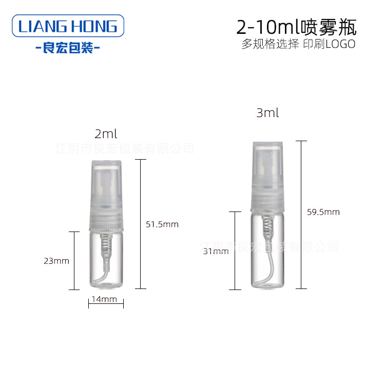 2ml 3ml 5ml 10ml botella de spray de perfume