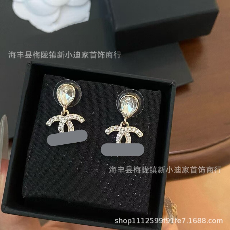 c家新款小香风珍珠间钻耳钉日常潮流百搭网红同款耳饰女S925银针|undefined
