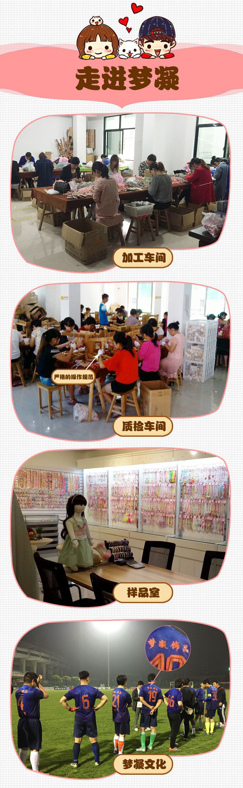 3528953571_1077876774