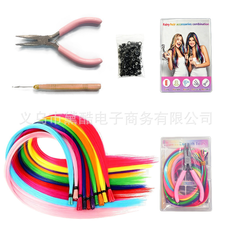 Foreign Trade Cross-Border 50-Piece Hair Extension Box Set, High-Temperature Silk Seamless Multi-Color Hair Extensions, Colored Hair Extensions, Wig Manufacturer Foreign Trade Cross-Border 50-Piece Hair Extension Box Set, High-Temperature Silk Seamless Multi-Color Hair Extensions, Colored Hair Extensions, Wig Manufacturer
