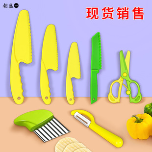 ���������������׃��@����oʳ�в˵��Ϲ���Ƥ����ͯ����ˮ������