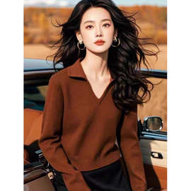 法式咖色V领洋绒长袖针织衫女秋季新款气质内搭POLO领洋毛衫毛衣