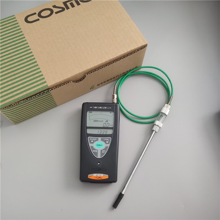 日本新宇宙XP-3110可燃气体检测仪 测爆仪 青岛新业