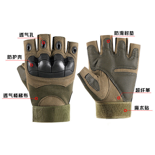 Tactical gloves for men and women outdoor sports half-finger gloves protective cycling training one-piece drop-shipping half-finger gloves for military fans