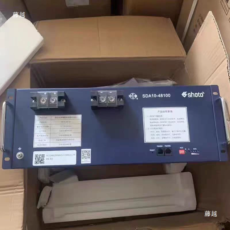 Lithium battery solar-powered, 48v, 100AH, 100/200