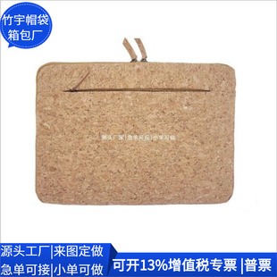 Cross-Border Cork Cork Briefcase National Trend Cork Computer Bag Rpet Bark Liner Bag Customized Factory