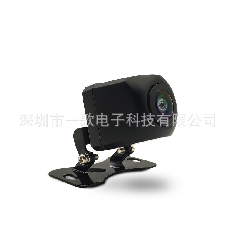 Ccd/ahdバックカメラ超清夜視防水防振車載大画面ナビゲーションバック映像カメラ|undefined