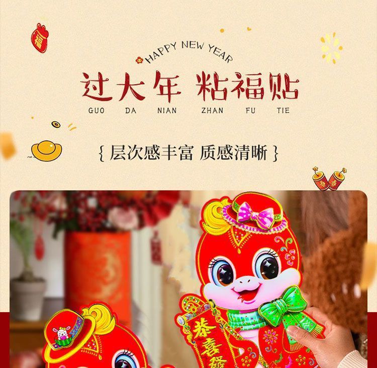 de12585e-8dc9-4c34-b4b8-e079fa92d1ce.jpe