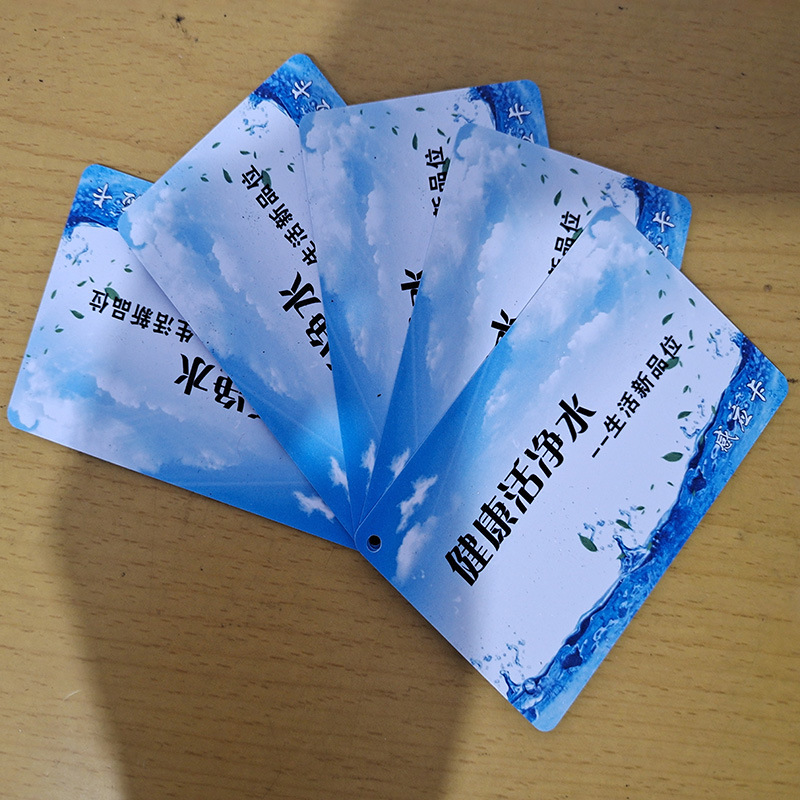 售水机水控器水卡充值卡取水水卡 更换售水机主板健康活净水水卡