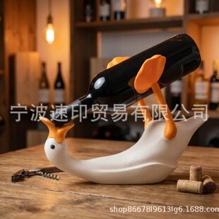 �羳 Goose Bottle Holder �Z�����Ѿ�ƿ��Ȥζ�����b�Ʒ