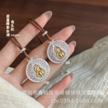 ���y999.9�Ϲϼy���J�D����朇�������ʽ�������y���������ͶY��